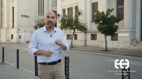 Drone video Θεσσαλονίκη – Thessaloniki Chamber